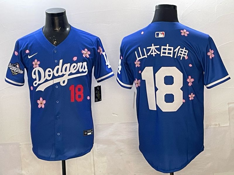 Men Nike 2026 Los Angeles Dodgers #18 Yamamoto Blue Sakura Edition Game MLB Jersey 077